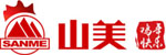 山美祝您春節(jié)快樂(lè)，雞年大吉！