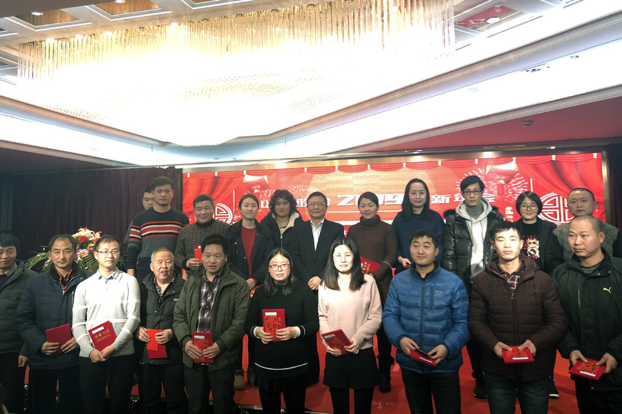 贏戰(zhàn)豬年、共創(chuàng)輝煌--山美股份隆重舉行2018年度表彰大會暨2019迎新年會