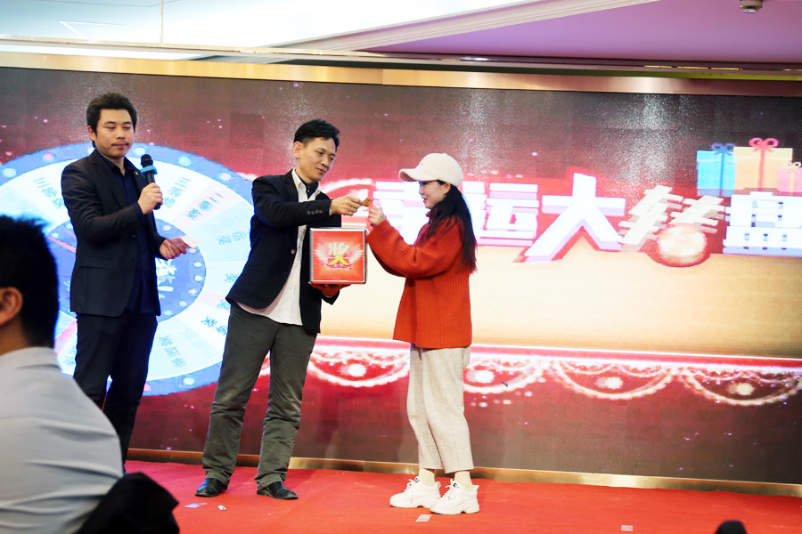 贏戰(zhàn)豬年、共創(chuàng)輝煌--山美股份隆重舉行2018年度表彰大會暨2019迎新年會