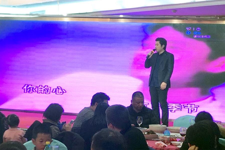 贏戰(zhàn)豬年、共創(chuàng)輝煌--山美股份隆重舉行2018年度表彰大會暨2019迎新年會