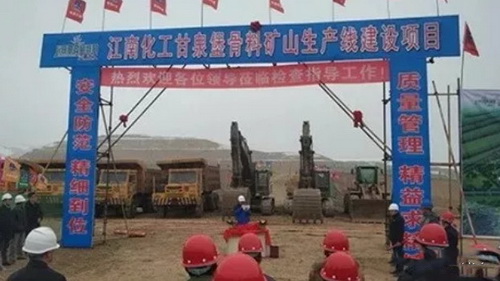 機(jī)制砂進(jìn)入“黃金時(shí)代”，機(jī)遇與挑戰(zhàn)并行，如何抓住機(jī)遇，你需要知道這四點(diǎn)！