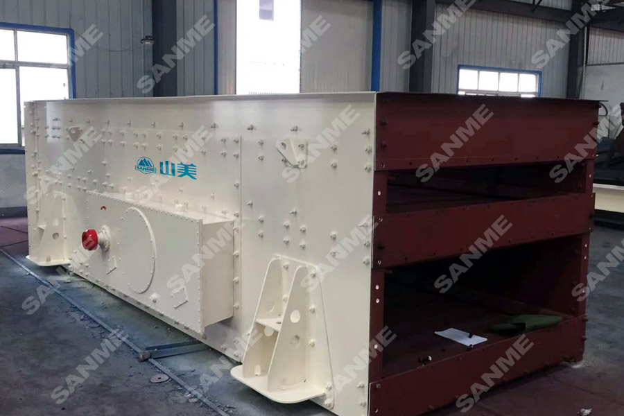 山美股份SGL、SSL高品質(zhì)機(jī)制砂石樓站式生產(chǎn)系統(tǒng)，盡顯制砂王者之風(fēng)