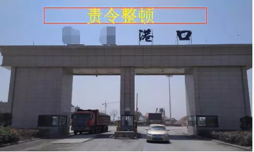 安徽合肥砂石告急！天然砂到位價已高達200元/噸