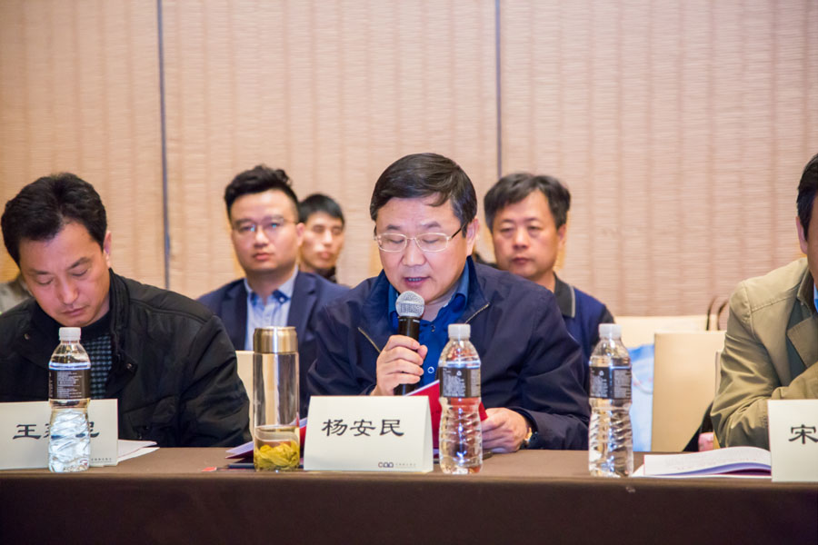 盛會(huì)空前，山美股份與您共同迎接砂石行業(yè)高質(zhì)發(fā)展新時(shí)代
