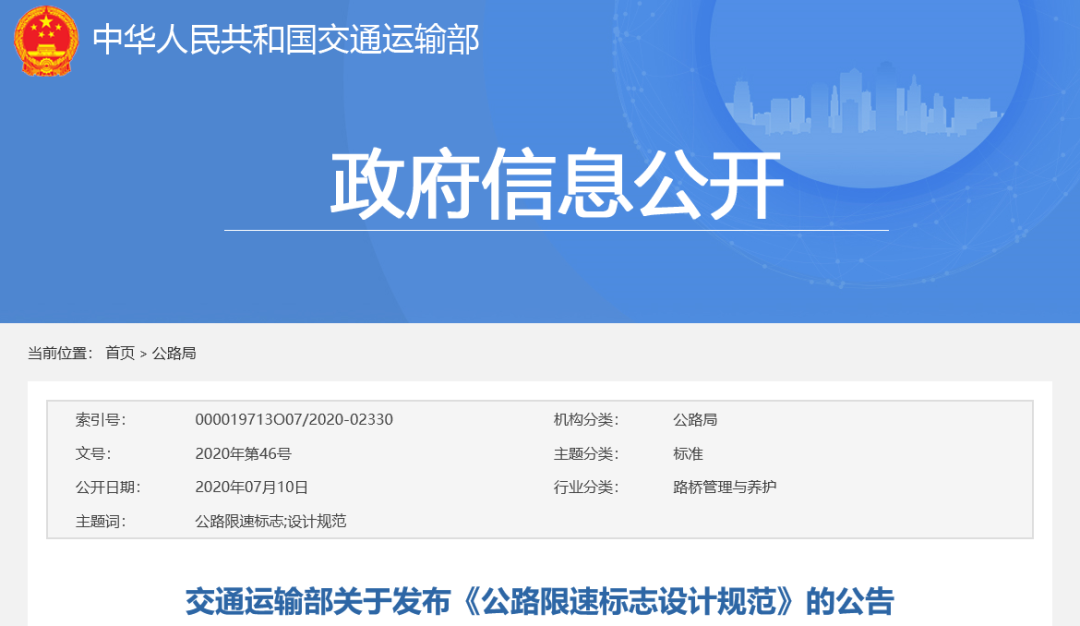 以小見大，砂石行業(yè)發(fā)展顯現(xiàn)新風向