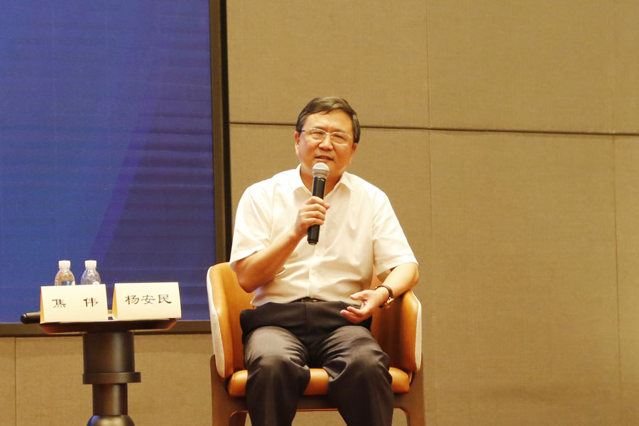 上海山美股份祝賀第五屆全國(guó)建筑固廢處理及資源化利用研討會(huì)圓滿(mǎn)成功