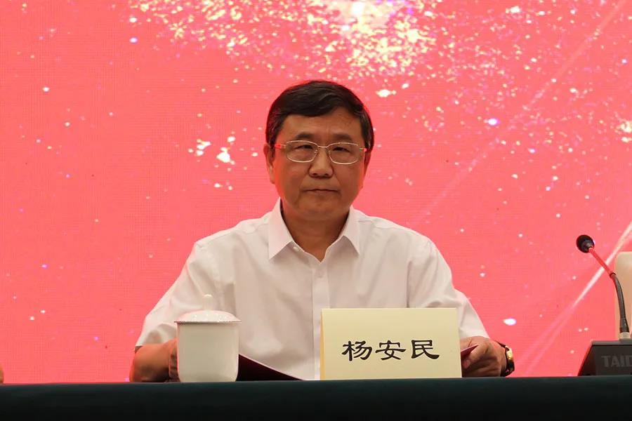 聚焦砂石 聚焦山美｜由上海山美股份聯(lián)合承辦的第七屆全國(guó)砂石骨料行業(yè)科技大會(huì)圓滿(mǎn)閉幕