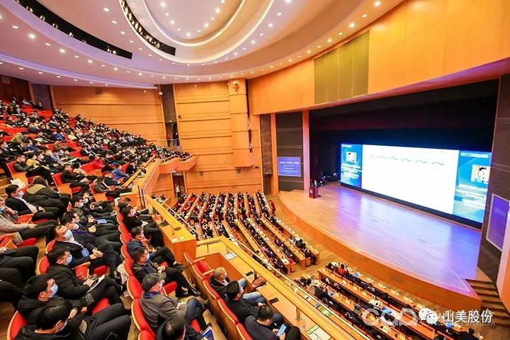 國際砂石骨料大會圓滿收官，上海山美股份高品質(zhì)機制砂生產(chǎn)系統(tǒng)成熱點