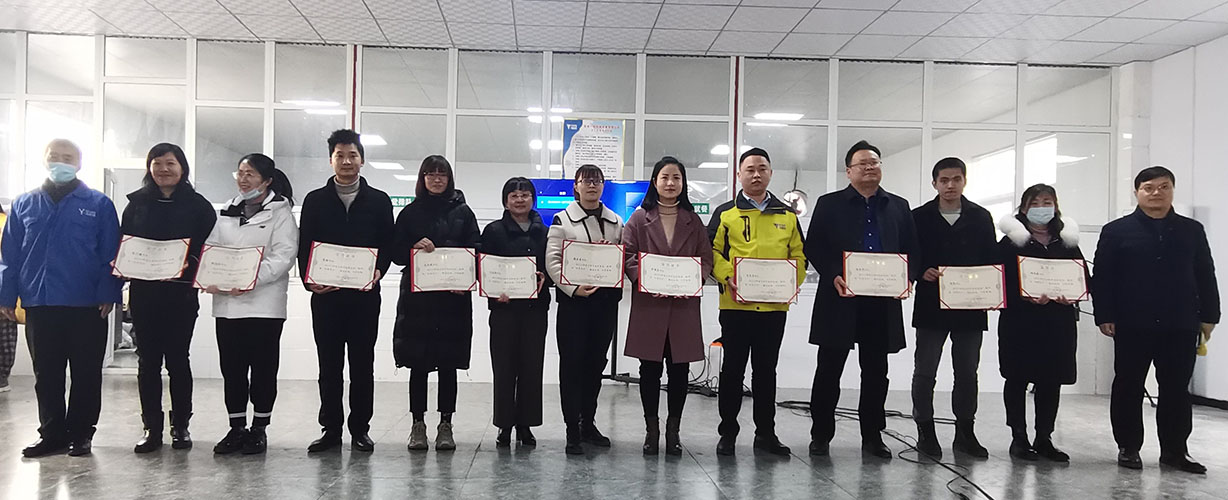 喜訊｜山美集團(tuán)2020年度評優(yōu)結(jié)果新鮮出爐！