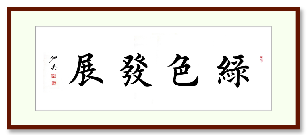 專訪 | 上海山美董事長楊安民：以匠心守初心，用先進(jìn)工藝和智能化裝備助力砂石行業(yè)高質(zhì)量發(fā)展