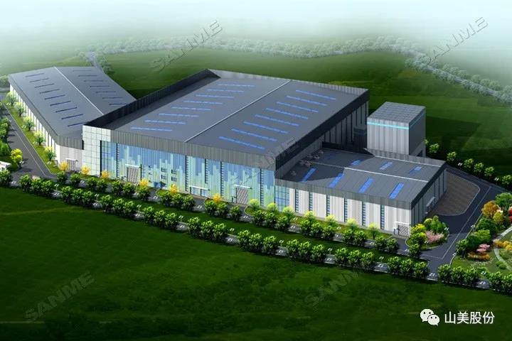 蓄勢待發(fā)｜上海山美股份邀您攜手同行，共贏2022!