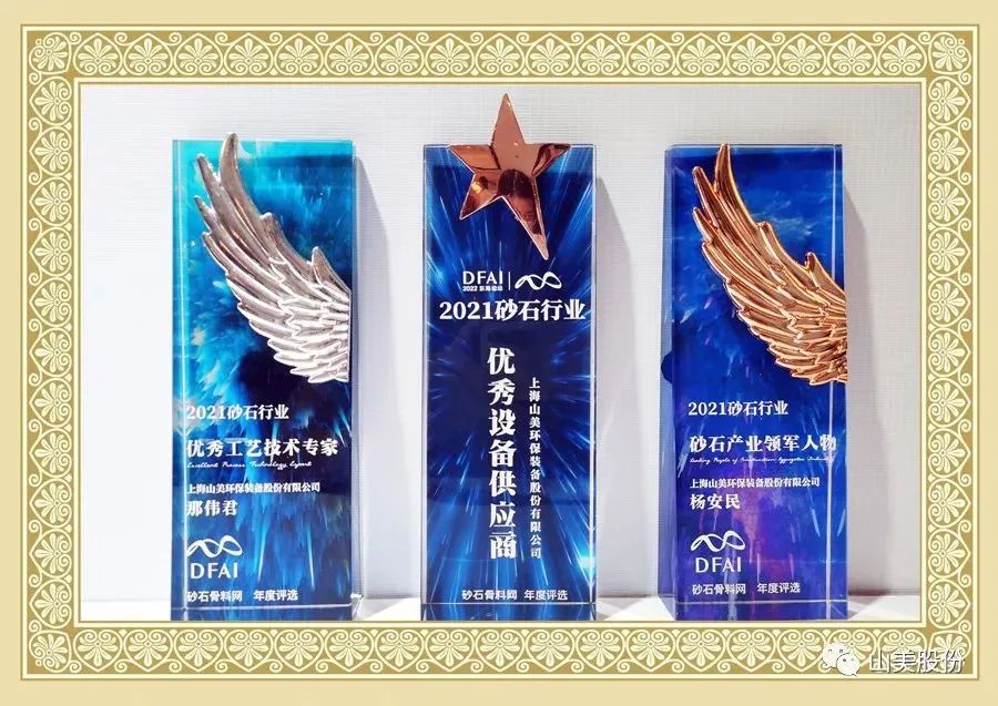 新年快樂 | 回首2022，闊步2023