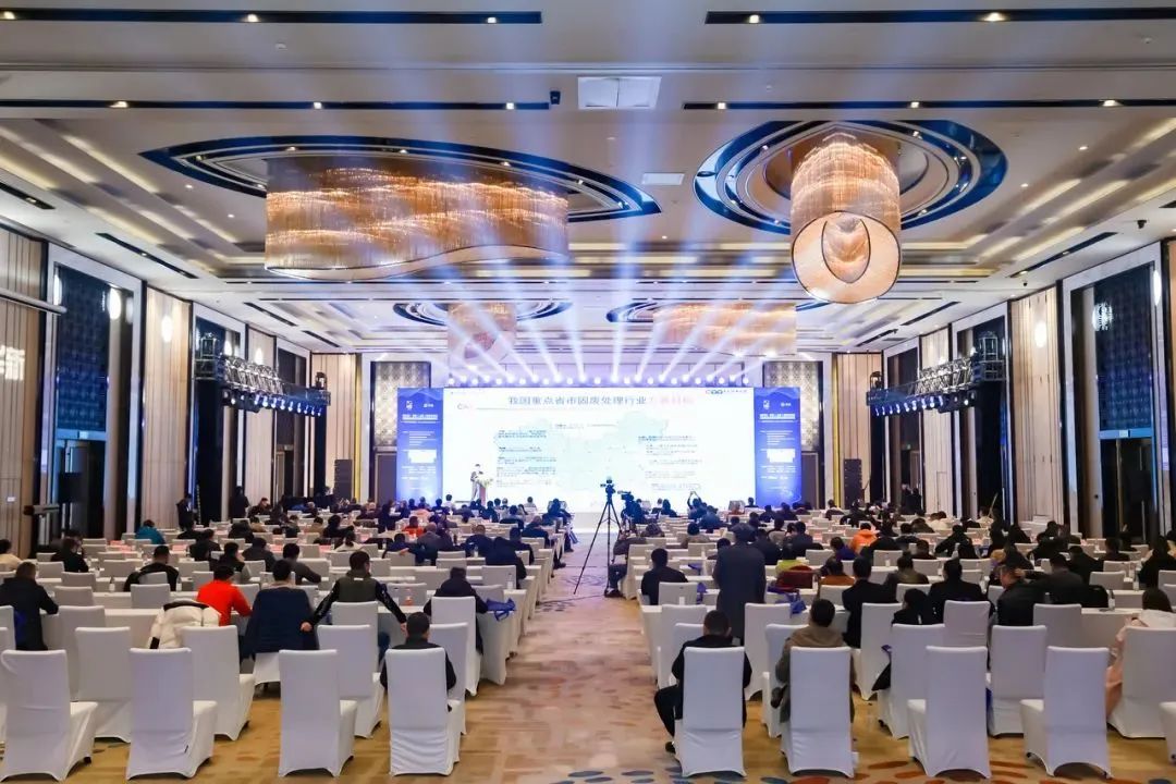 山美方案助力“無廢城市”建設(shè)，共創(chuàng)美好未來